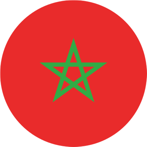 العربية
