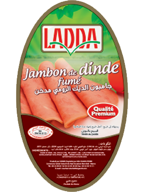 Jambon de dinde fumé