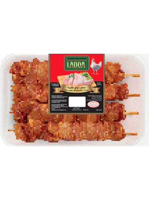 Brochette de poulet mariné