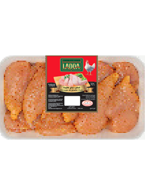Filet de poulet mariné