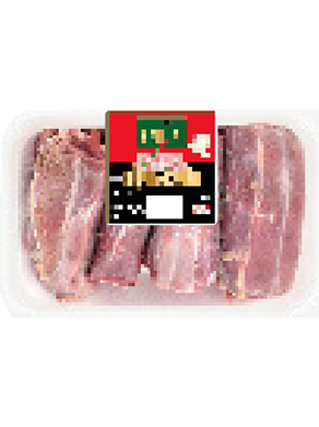 Cou de dinde