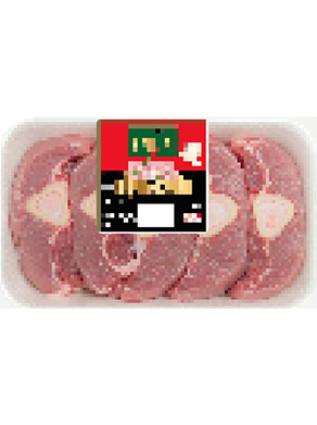 Osso Bucco de dinde