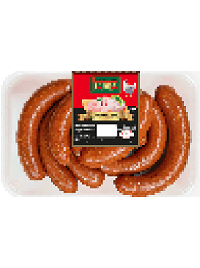 Saucisse Marocaine - Dinde