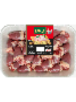 Cœur de poulet