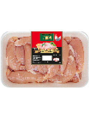 Cuisse de poulet
