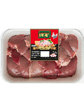 Foie de poulet